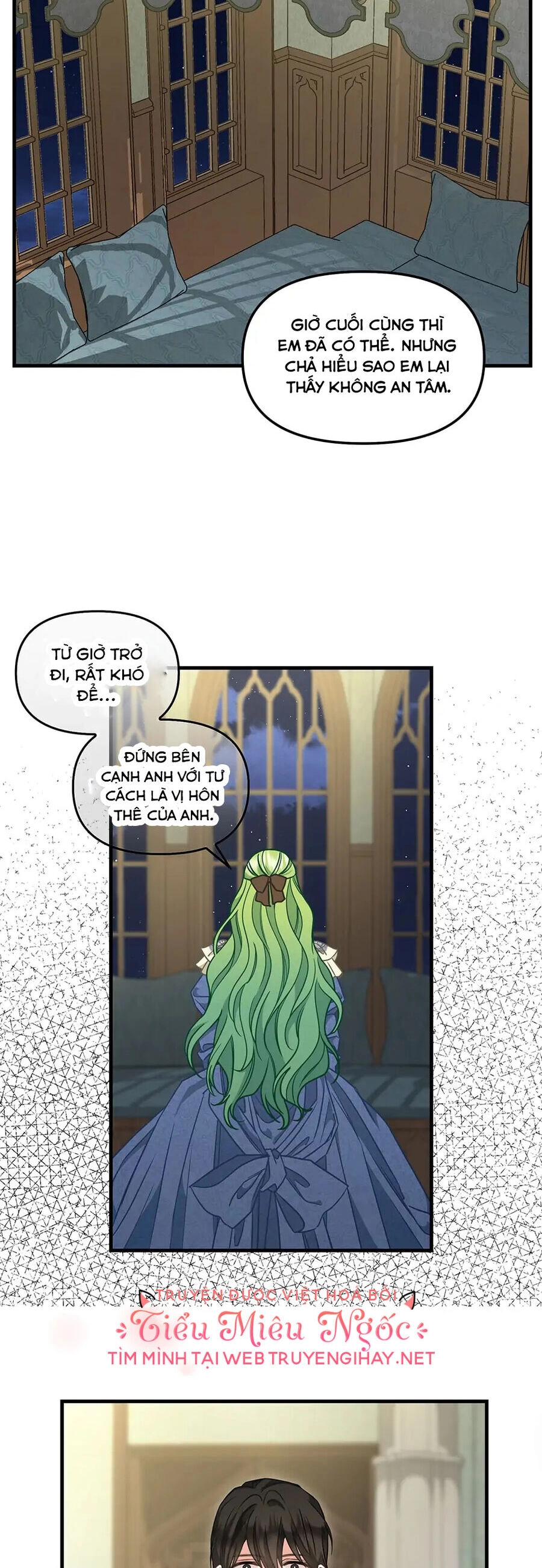 Hãy Bỏ Mặc Tôi Chapter 109 - 16