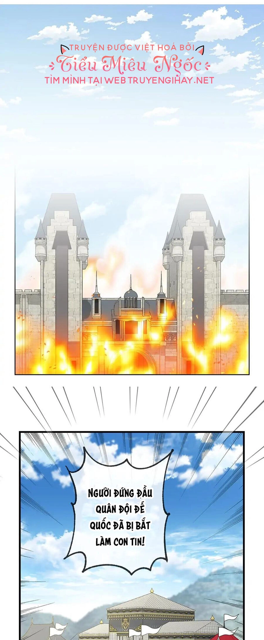 Hãy Bỏ Mặc Tôi Chapter 110 - 20