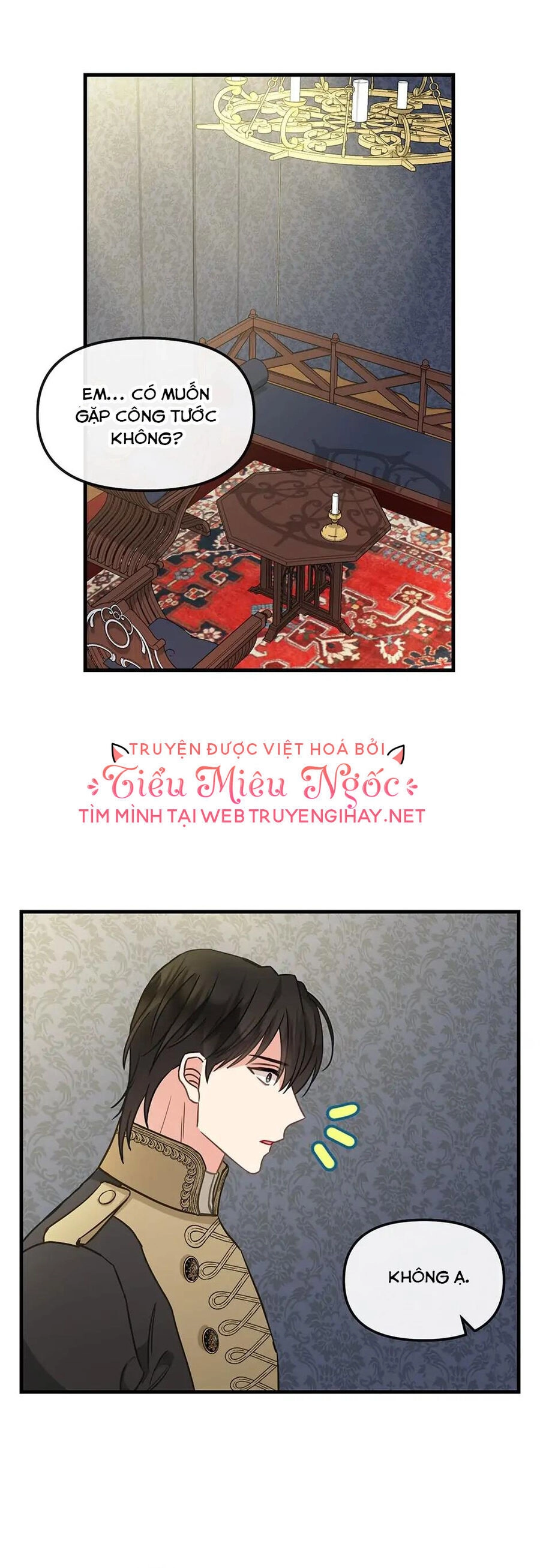 Hãy Bỏ Mặc Tôi Chapter 110 - 23