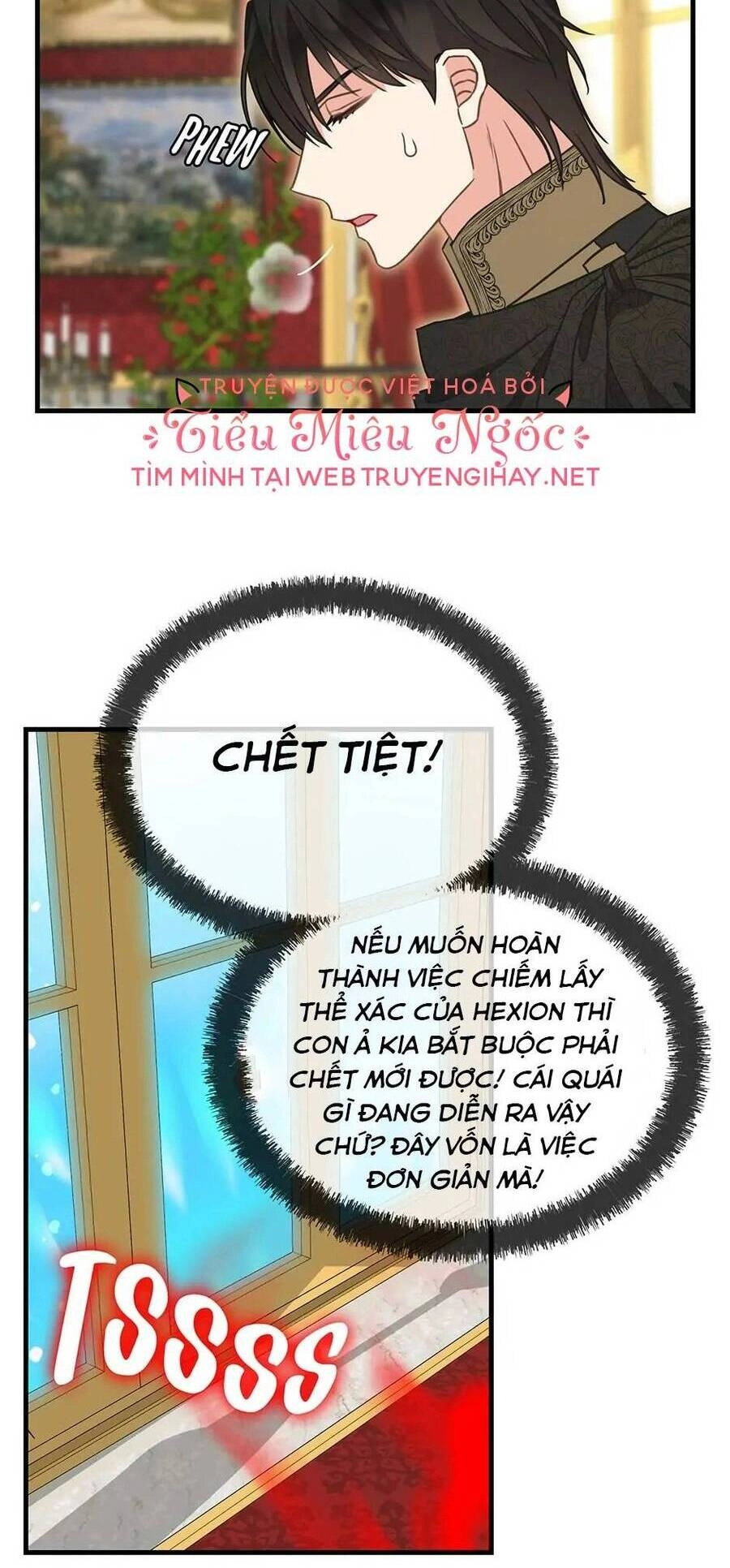 Hãy Bỏ Mặc Tôi Chapter 112 - 22