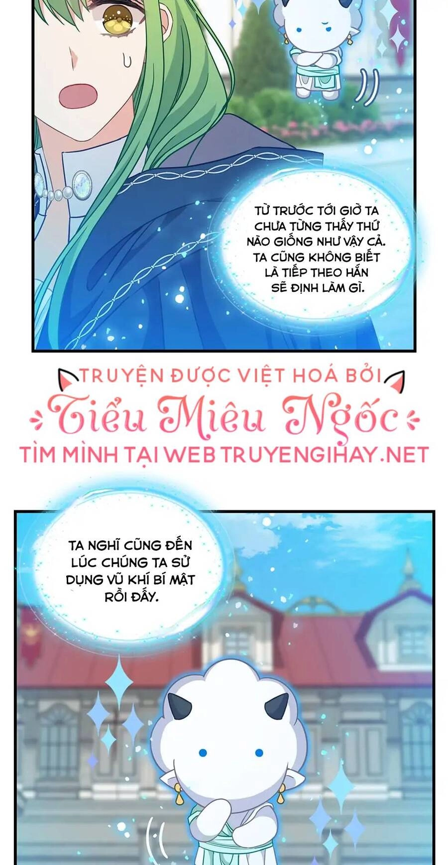 Hãy Bỏ Mặc Tôi Chapter 113 - 13