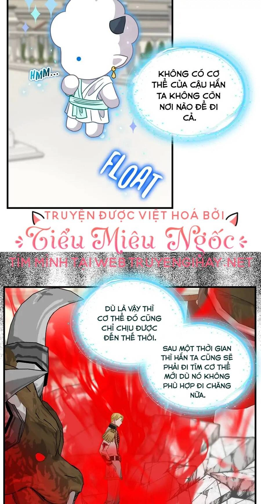 Hãy Bỏ Mặc Tôi Chapter 113 - 34