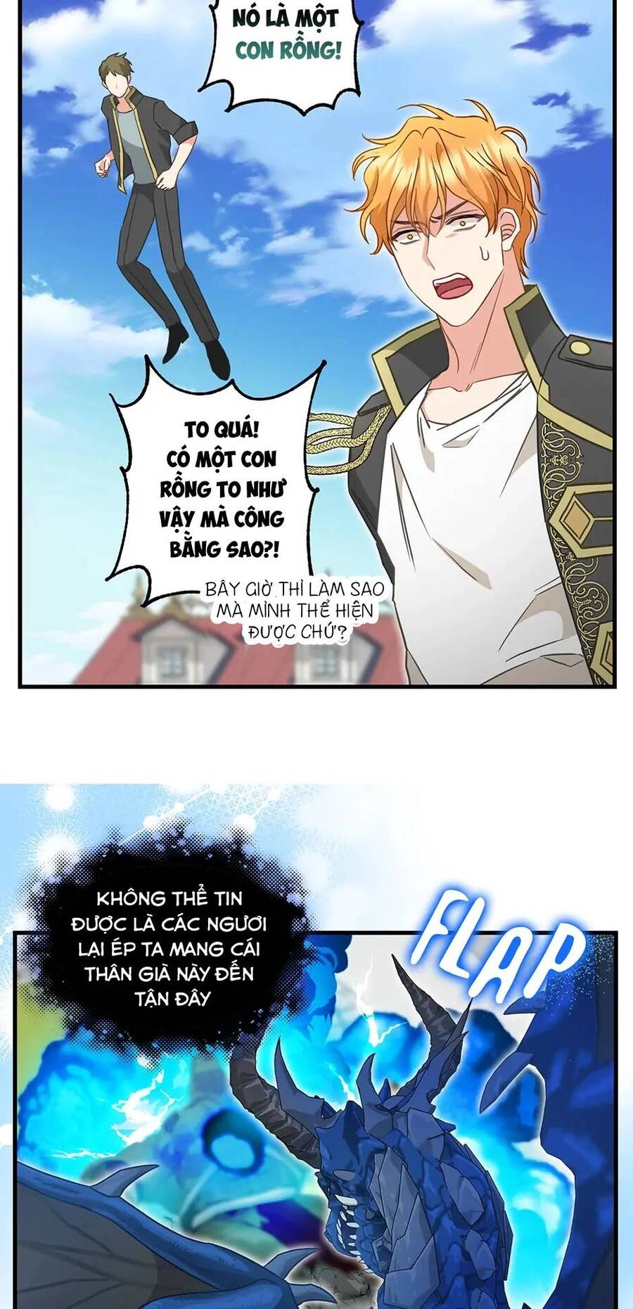 Hãy Bỏ Mặc Tôi Chapter 113 - 44