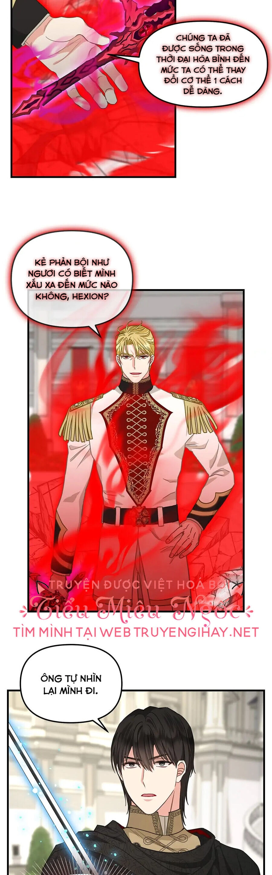 Hãy Bỏ Mặc Tôi Chapter 114 - 16