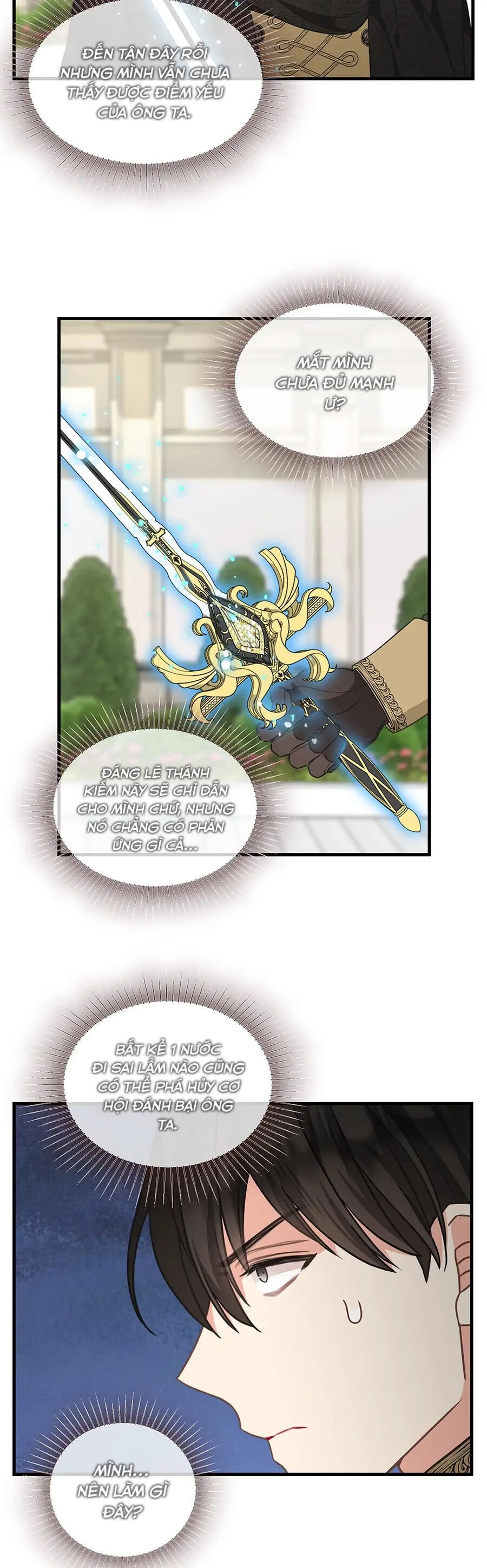 Hãy Bỏ Mặc Tôi Chapter 114 - 17