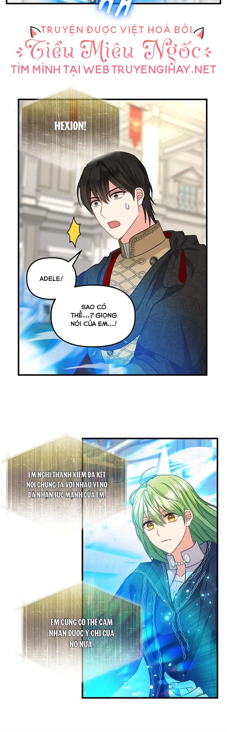 Hãy Bỏ Mặc Tôi Chapter 114 - 22