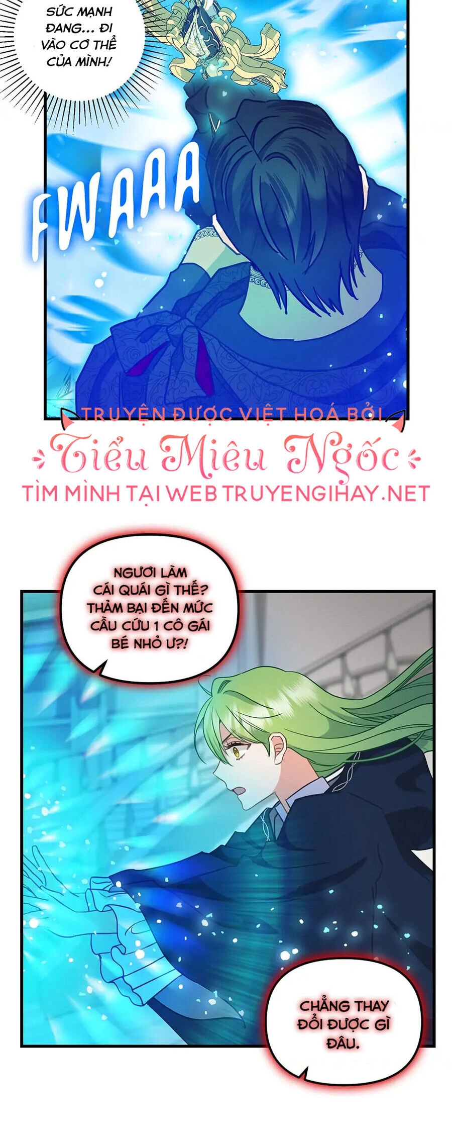 Hãy Bỏ Mặc Tôi Chapter 114 - 26