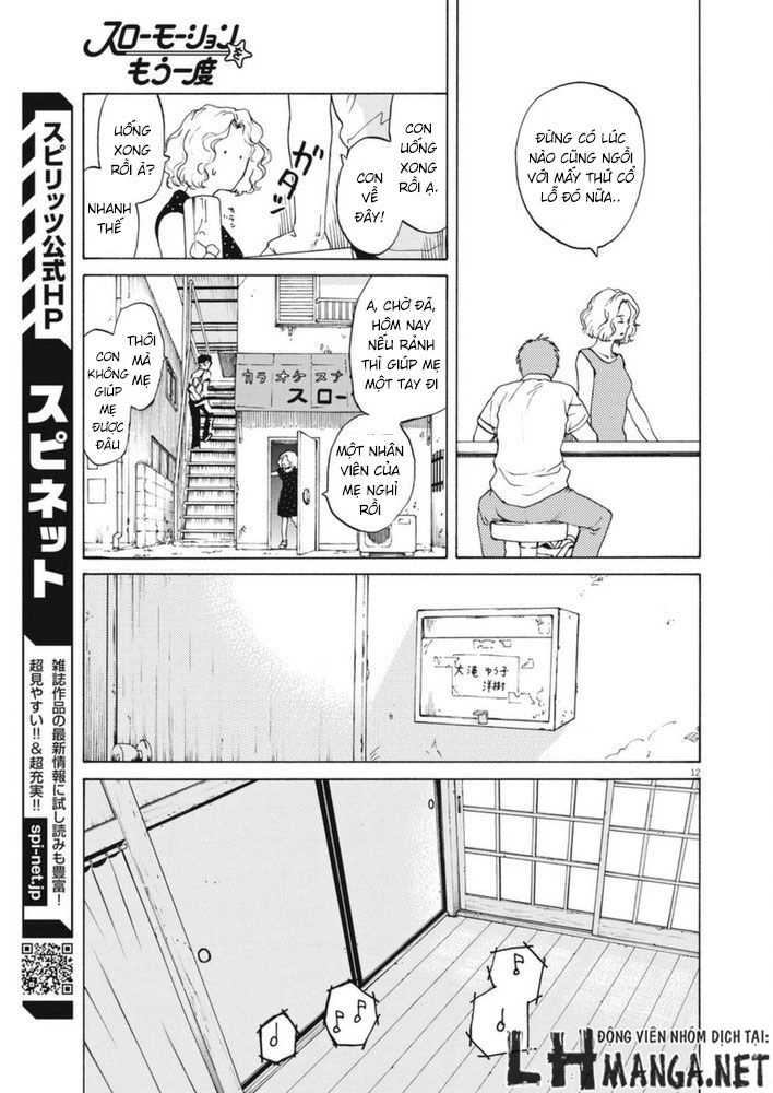 Slow Motion Wo Mou Ichido Chapter 1 - 13