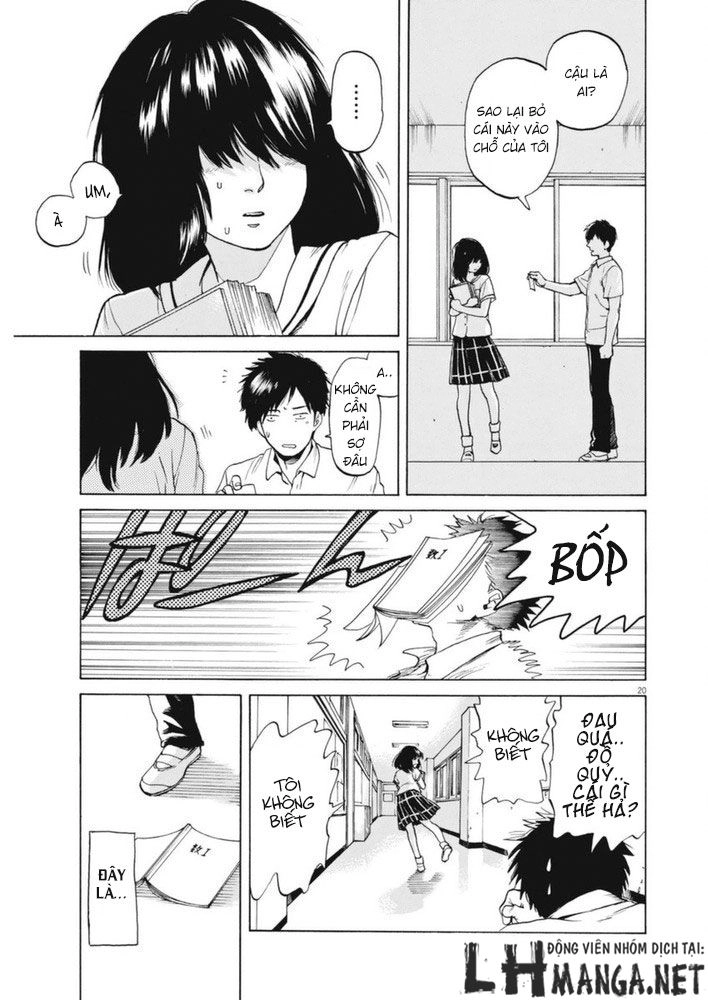 Slow Motion Wo Mou Ichido Chapter 1 - 21