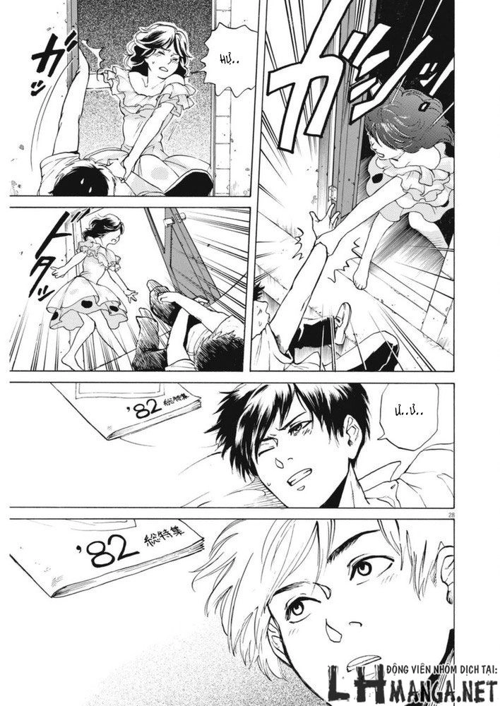 Slow Motion Wo Mou Ichido Chapter 1 - 29