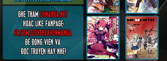 Slow Motion Wo Mou Ichido Chapter 1 - 44