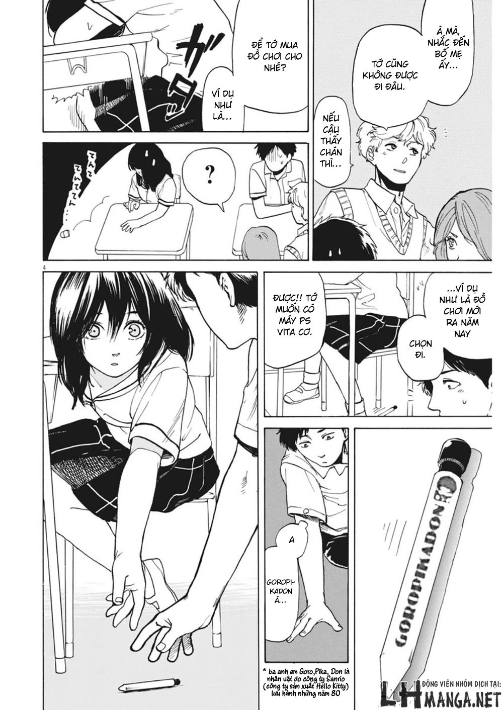 Slow Motion Wo Mou Ichido Chapter 2 - 4