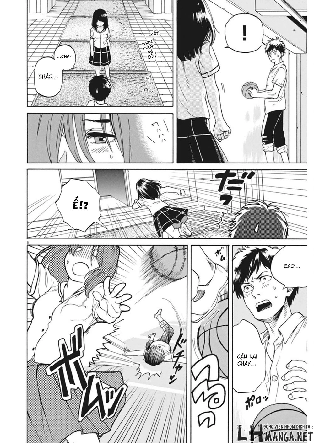 Slow Motion Wo Mou Ichido Chapter 2 - 6