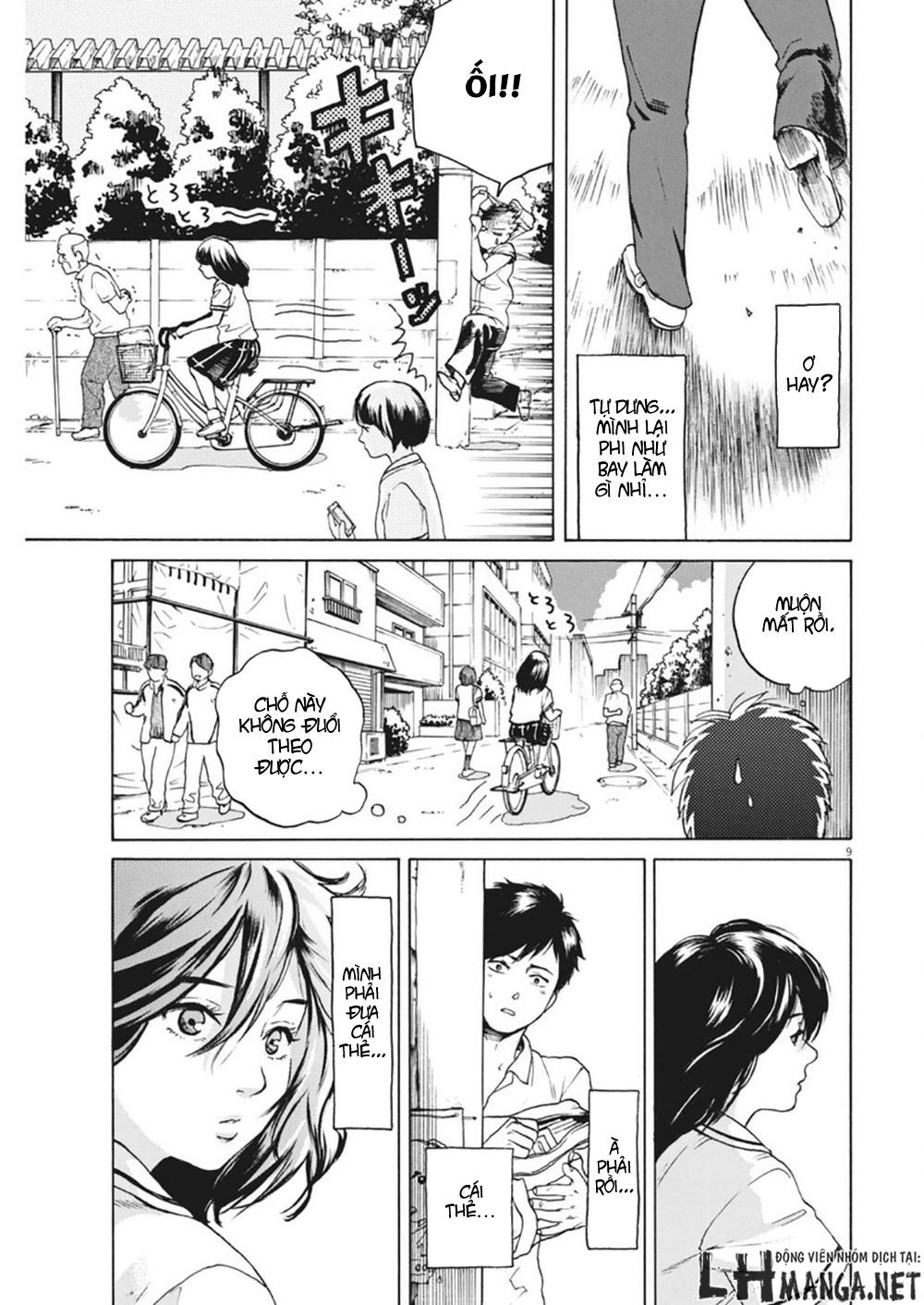 Slow Motion Wo Mou Ichido Chapter 2 - 9