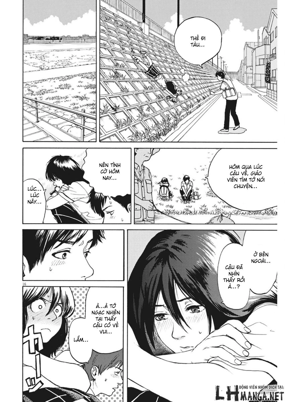 Slow Motion Wo Mou Ichido Chapter 2 - 16