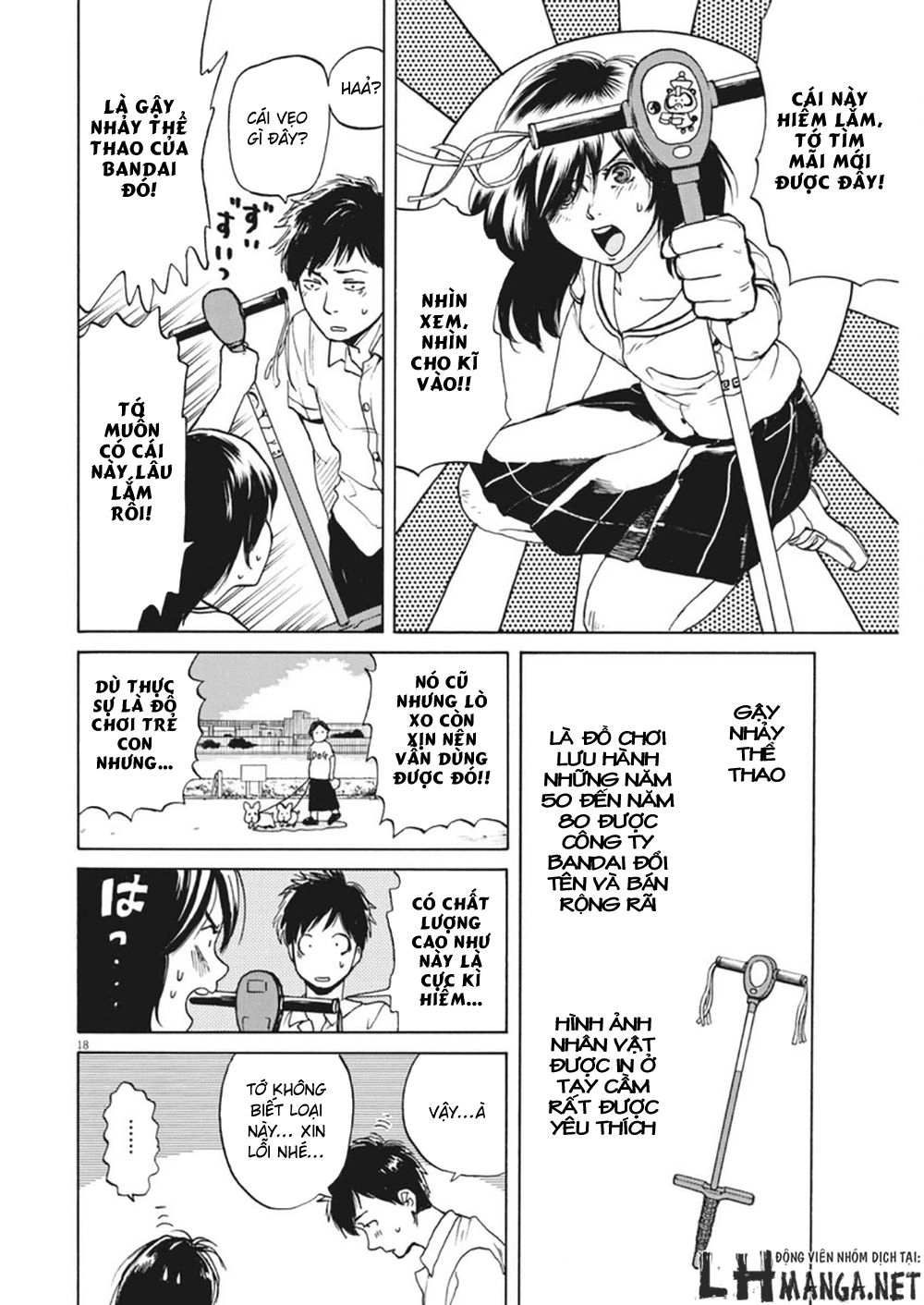 Slow Motion Wo Mou Ichido Chapter 2 - 18