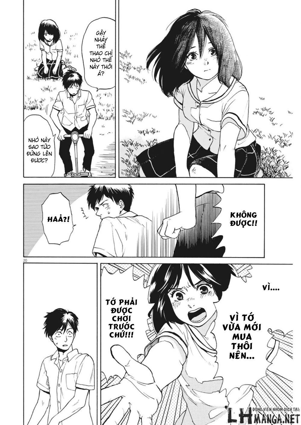 Slow Motion Wo Mou Ichido Chapter 2 - 20