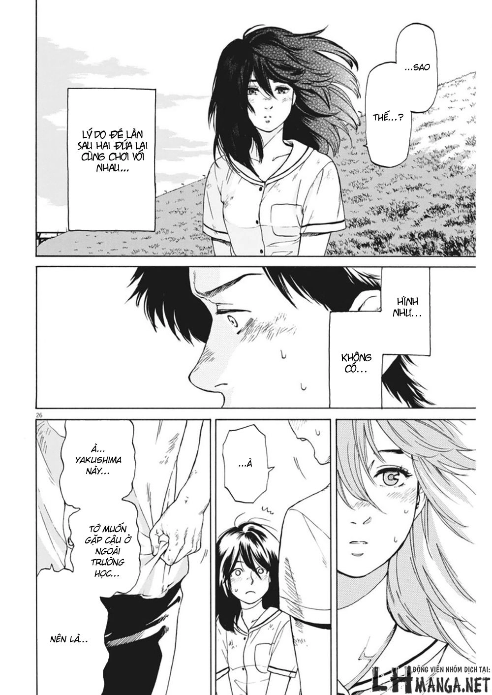 Slow Motion Wo Mou Ichido Chapter 2 - 26