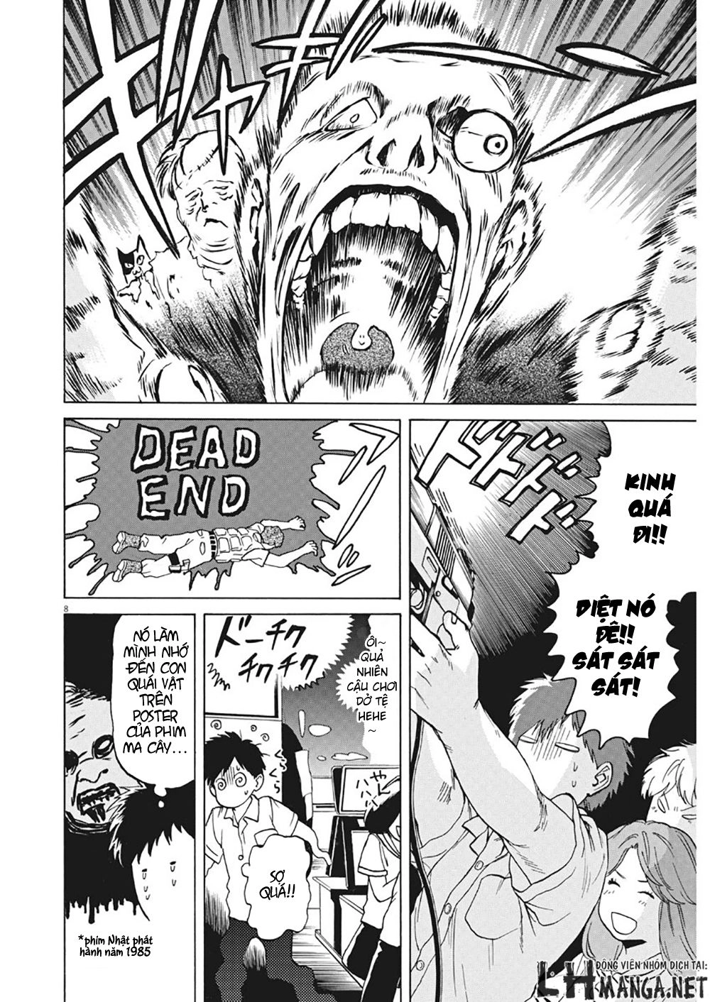 Slow Motion Wo Mou Ichido Chapter 3 - 8