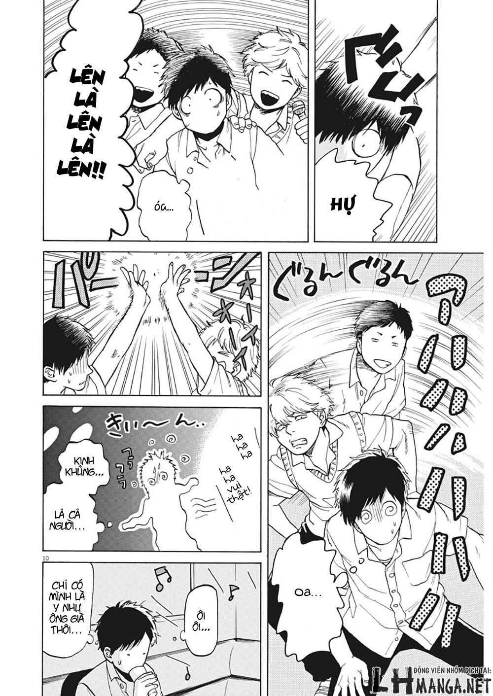 Slow Motion Wo Mou Ichido Chapter 3 - 10