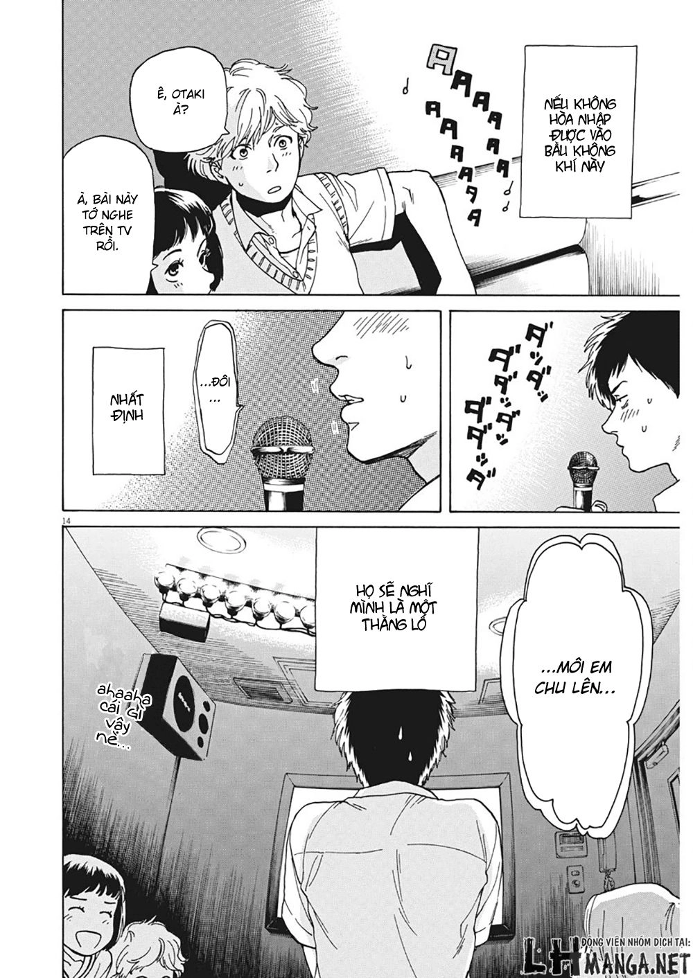 Slow Motion Wo Mou Ichido Chapter 3 - 14