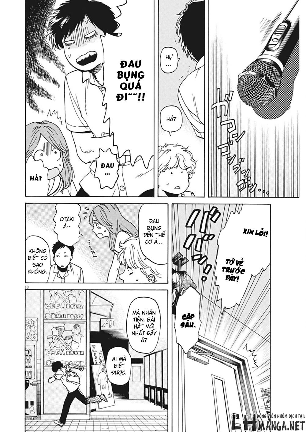 Slow Motion Wo Mou Ichido Chapter 3 - 18