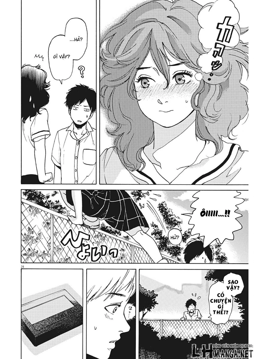 Slow Motion Wo Mou Ichido Chapter 3 - 24