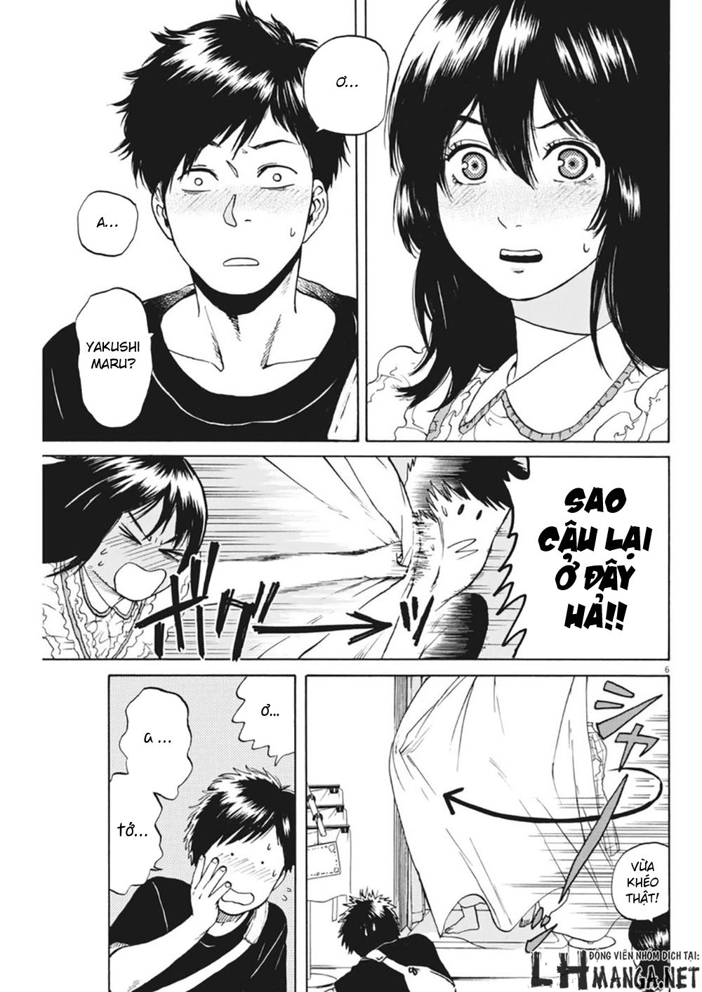 Slow Motion Wo Mou Ichido Chapter 4 - 9