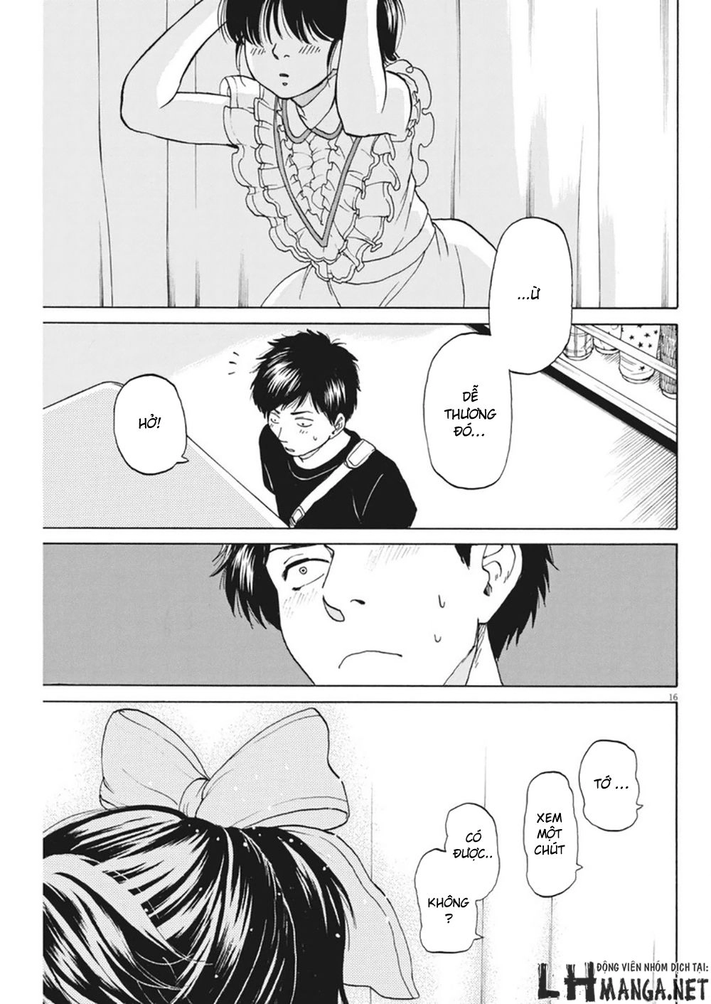 Slow Motion Wo Mou Ichido Chapter 4 - 19