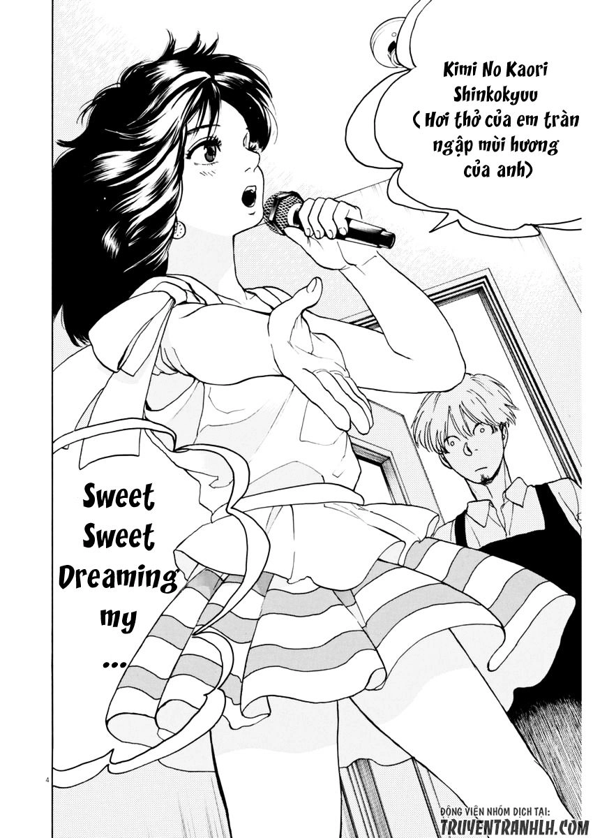 Slow Motion Wo Mou Ichido Chapter 6 - 4