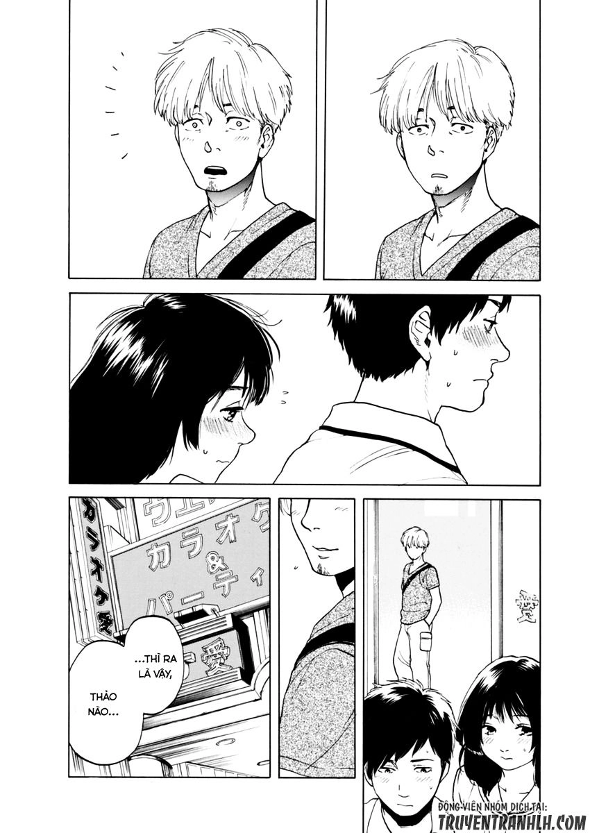 Slow Motion Wo Mou Ichido Chapter 6 - 17