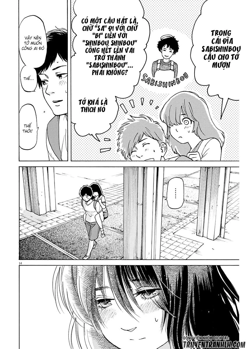 Slow Motion Wo Mou Ichido Chapter 8 - 14