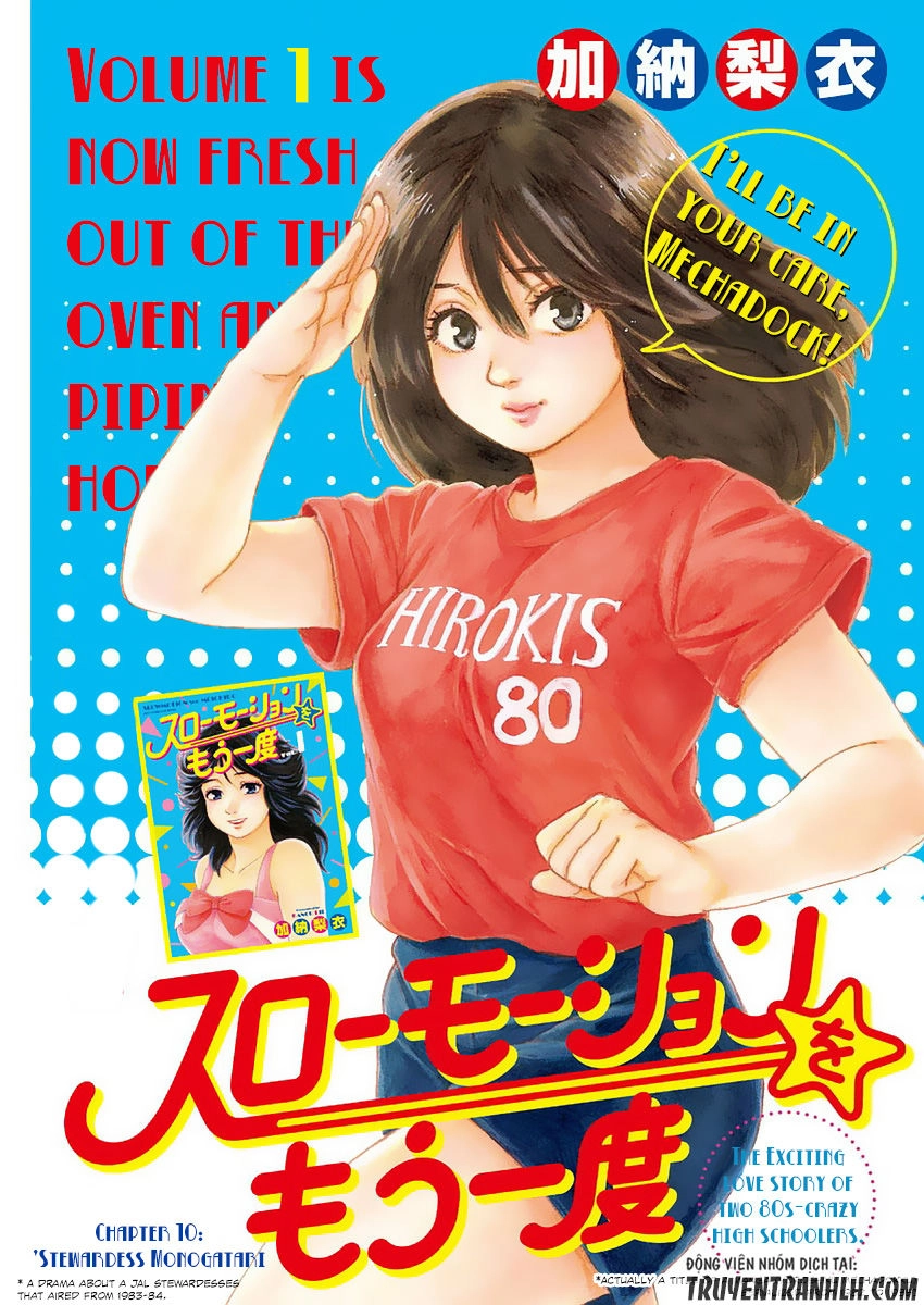 Slow Motion Wo Mou Ichido Chapter 10 - 2