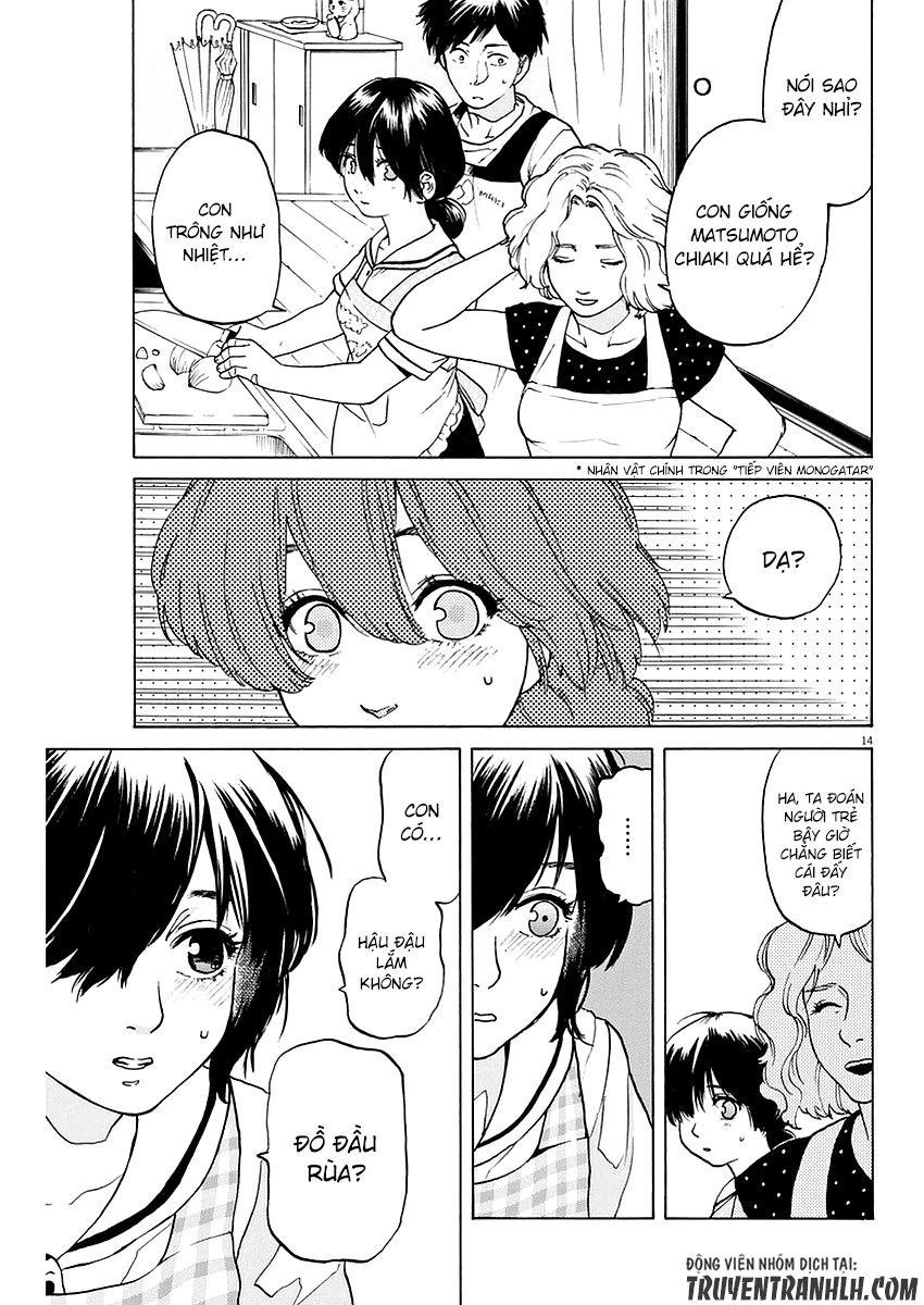 Slow Motion Wo Mou Ichido Chapter 10 - 16