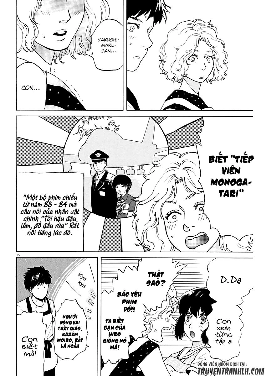 Slow Motion Wo Mou Ichido Chapter 10 - 17