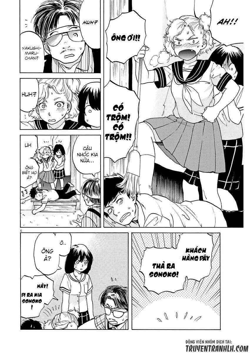 Slow Motion Wo Mou Ichido Chapter 11 - 7