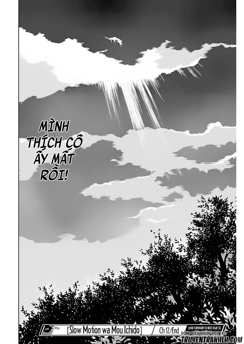 Slow Motion Wo Mou Ichido Chapter 12 - 19