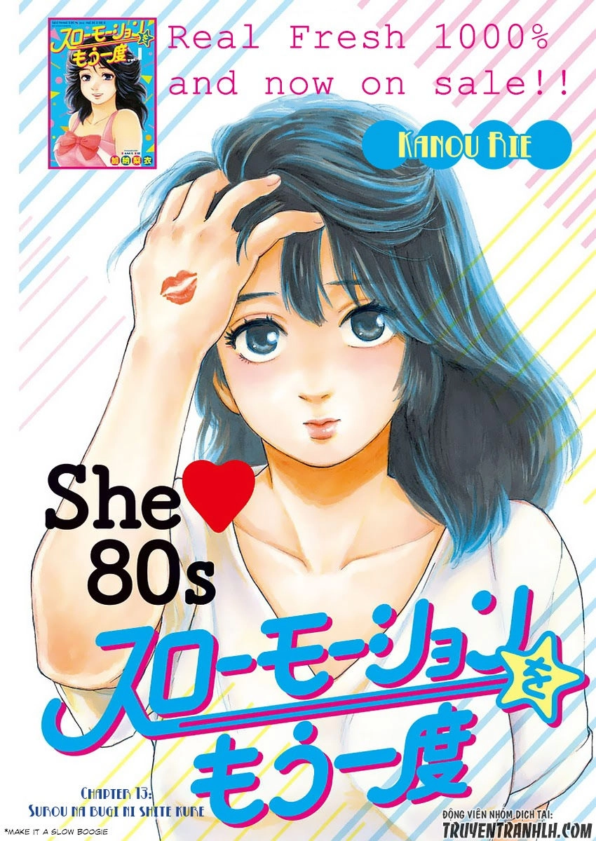 Slow Motion Wo Mou Ichido Chapter 13 - 2