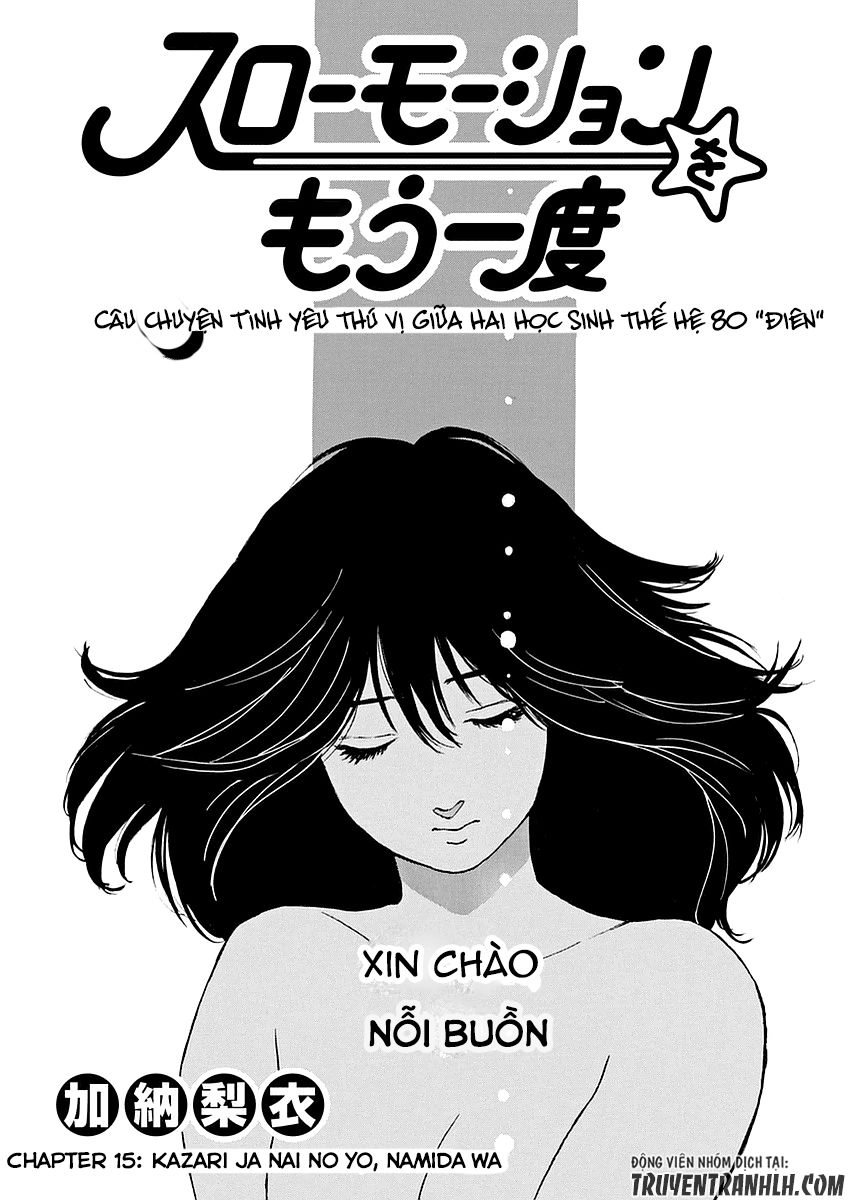 Slow Motion Wo Mou Ichido Chapter 15 - 2