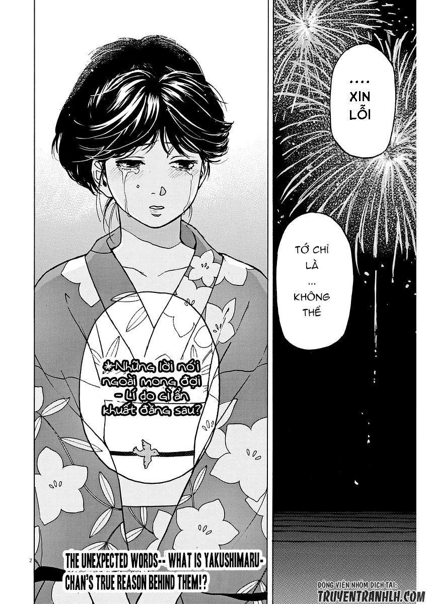 Slow Motion Wo Mou Ichido Chapter 15 - 3