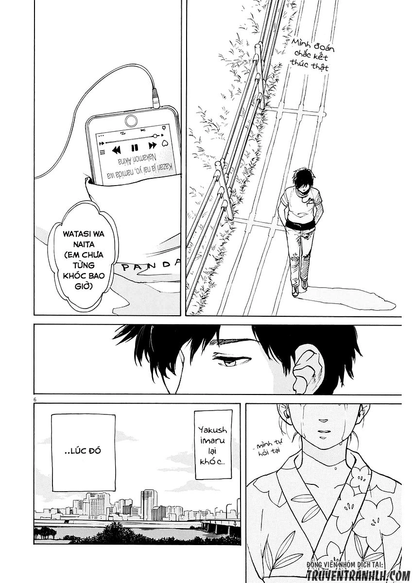 Slow Motion Wo Mou Ichido Chapter 15 - 7