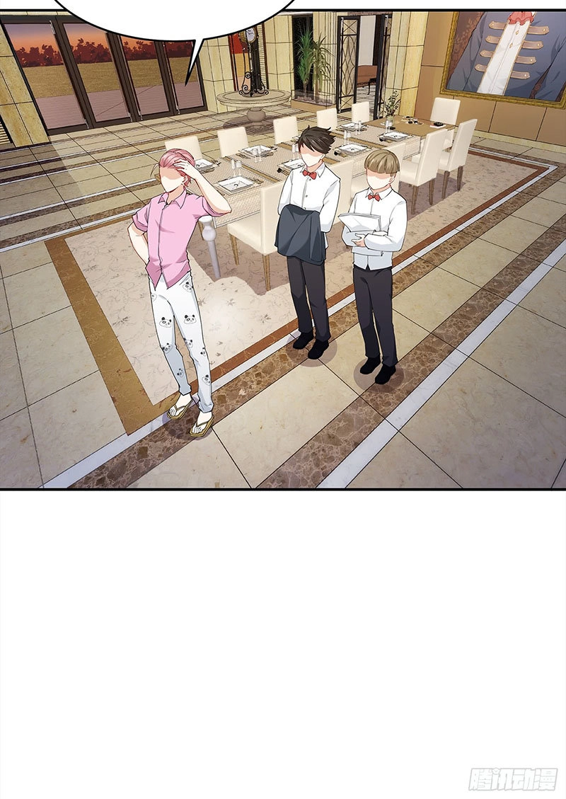 Quái Trộm Thâu Tâm Chapter 1 - 35