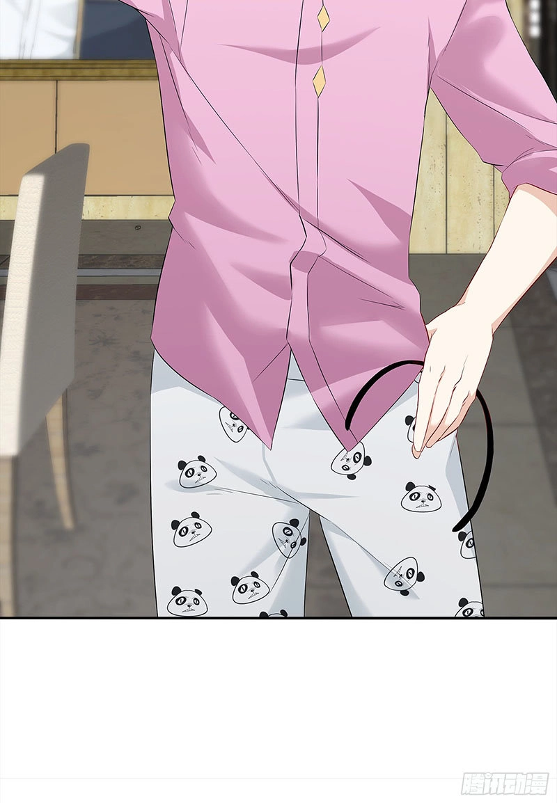 Quái Trộm Thâu Tâm Chapter 1 - 38