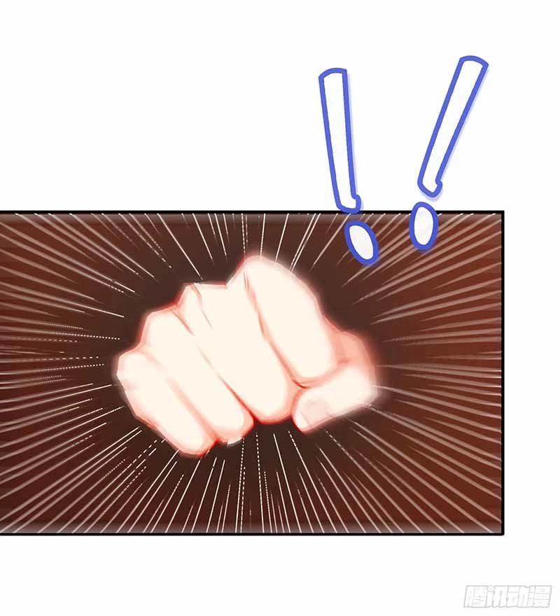 Quái Trộm Thâu Tâm Chapter 2 - 21