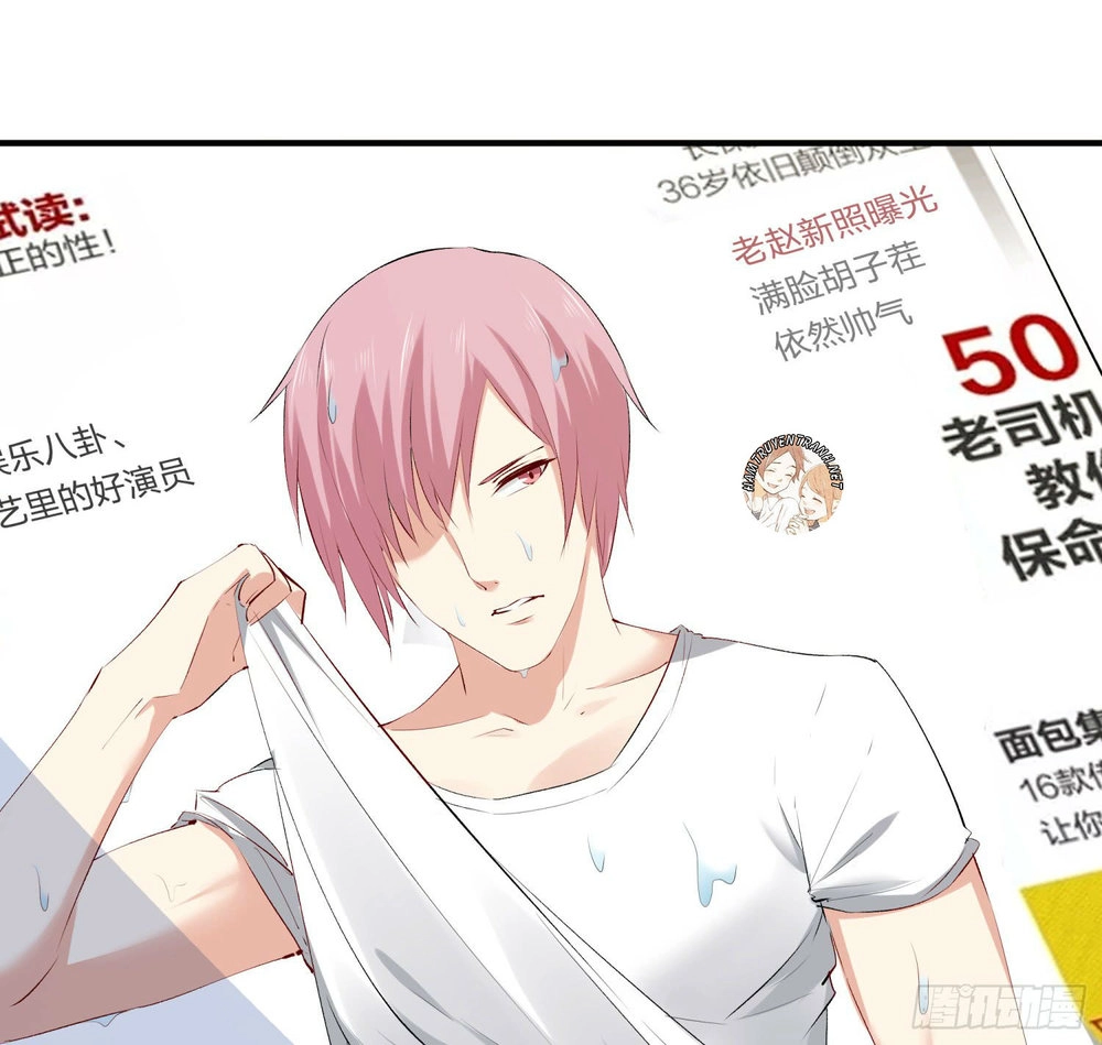 Quái Trộm Thâu Tâm Chapter 10.2 - 20