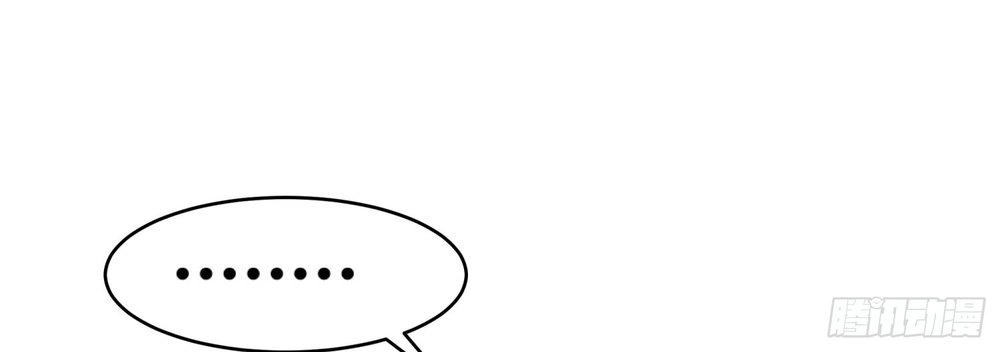 Quái Trộm Thâu Tâm Chapter 17.2 - 21