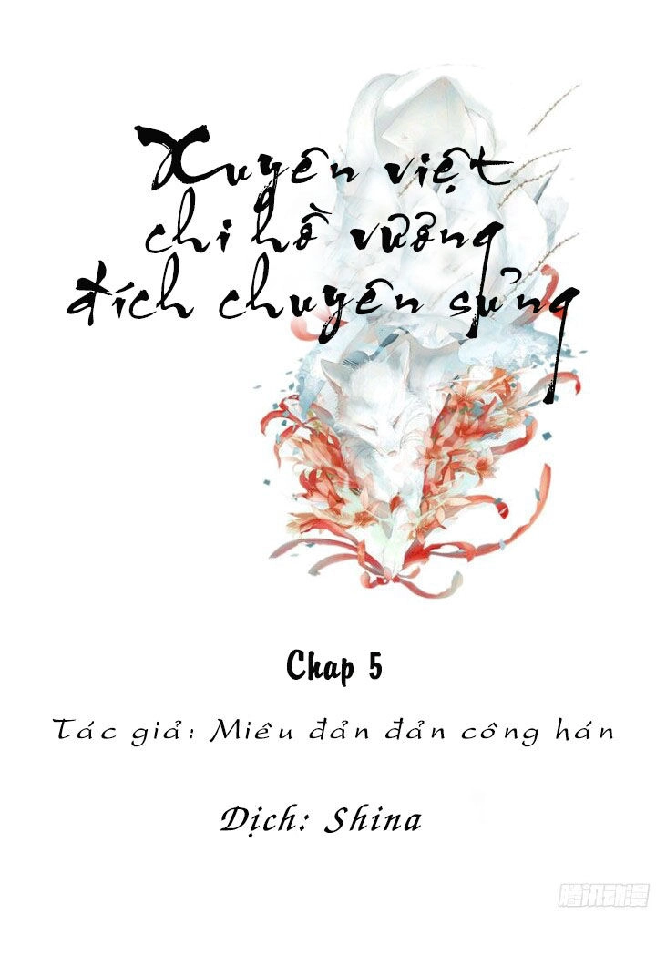 Xuyên Việt Chi Hồ Vương Đích Chuyên Sủng Chapter 5 - 3