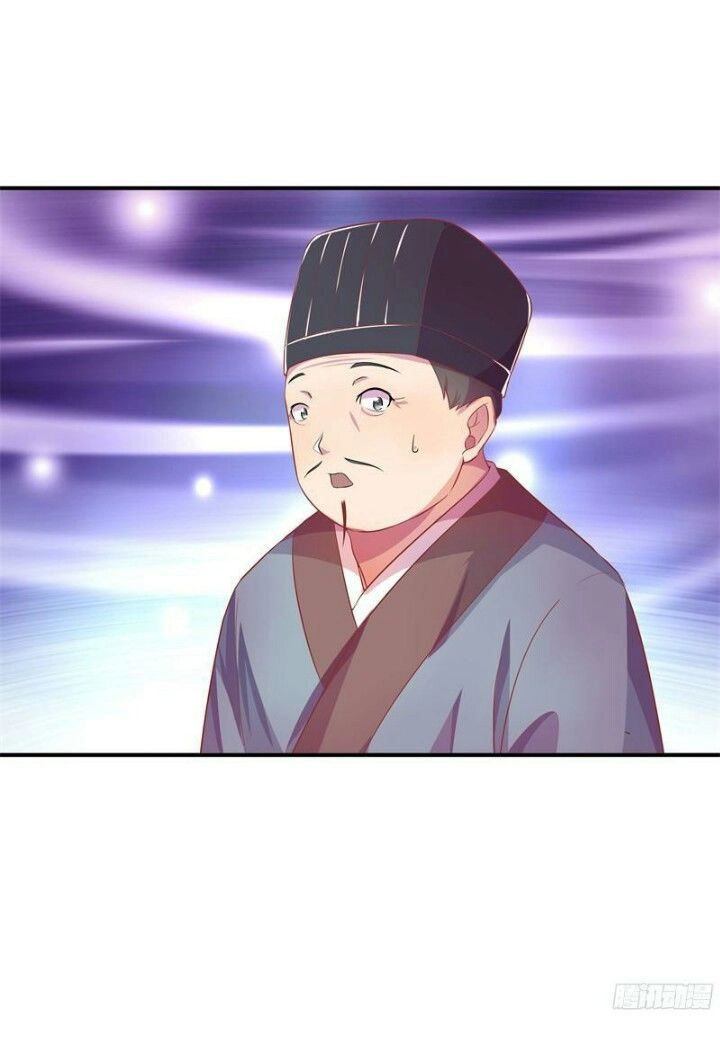 Xuyên Việt Chi Hồ Vương Đích Chuyên Sủng Chapter 5 - 14