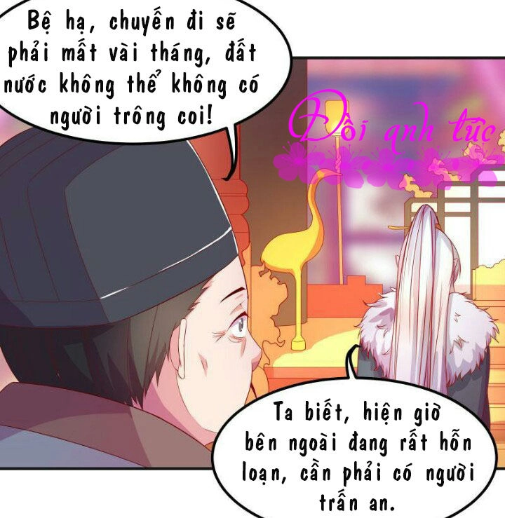 Xuyên Việt Chi Hồ Vương Đích Chuyên Sủng Chapter 5 - 16