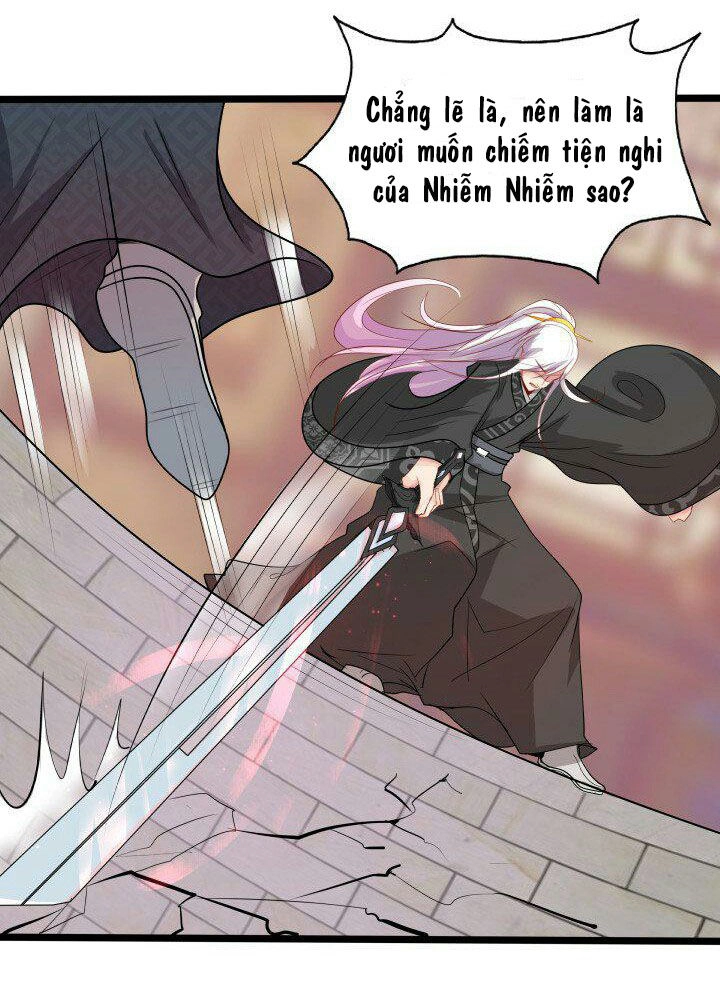 Xuyên Việt Chi Hồ Vương Đích Chuyên Sủng Chapter 16 - 22